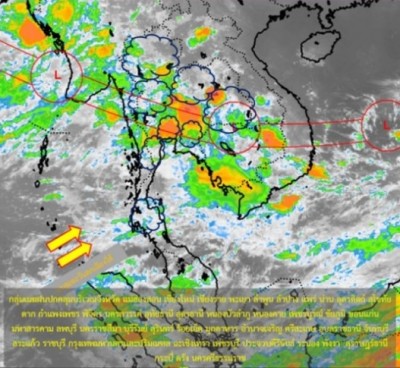 เหนือตอนล่าง-อีสานฝนหนัก กทม.ฝน70%ลมแปรปรวน