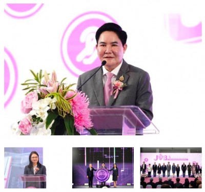 “อัครา” ดึงเครือข่าย จัดงาน Job and Market Fair : “มหกรรมสร้างงาน สร้างอาชีพคนพิการ” – เตรียมแก้ประกาศกระทรวง เพิ่มโอกาสเข้าถึงสิทธิสวัสดิการมากขึ้น