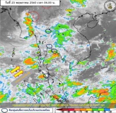 ใต้-ตะวันออกระวังฝนหนัก กทม.มีฝนฟ้าคะนอง30%