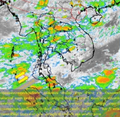 9จว.ระวังอันตรายมีฝนหนัก กทม.ปริมณฑลตกบ่ายถึงค่ำ