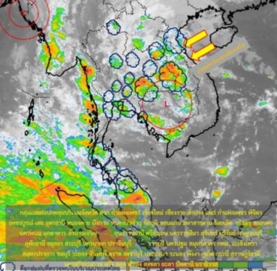 ชี้ช่วงนี้อากาศเปลี่ยนแปลง กทม.ฟ้าคะนองฝนตก70%