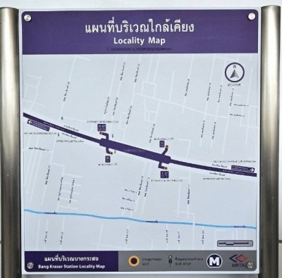 รฟม. พัฒนาสิ่งอำนวยความสะดวก ติดตั้งแผนที่การเดินทางสำหรับคนพิการทางการเห็น ทุกสถานี MRT สายสีม่วง