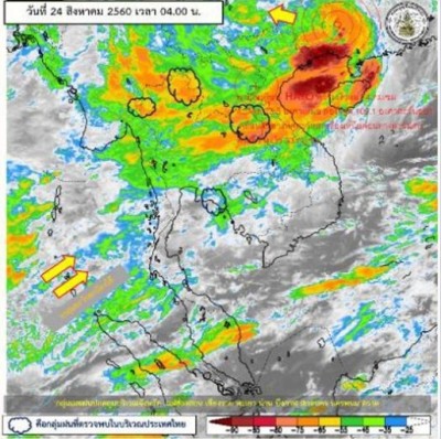 อุตุฯชี้ไทยตอนบนฝนเพิ่มขึ้น กทม.มีฝนระหว่างบ่ายถึงค่ำ