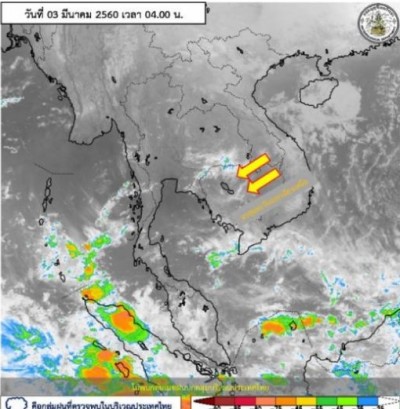 เหนือหนาวเย็นเช้ามีหมอก ใต้คลื่นสูง3ม.ฝนตกลดลง