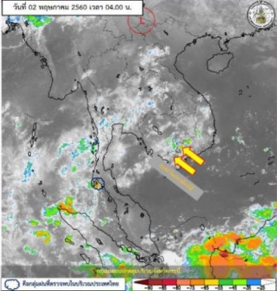 อุตุฯเตือนฝนคะนอง4ภาค ลูกเห็บตก-อากาศร้อนจัด