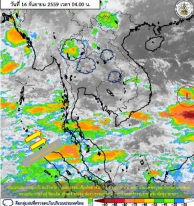 ร่องมรสุมพาดผ่านเมียนมา เหนือ-อีสาน-ใต้ฝนตก