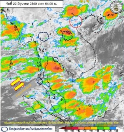 ฝนถล่มกรุง-ปริมณฑล ภาคกลาง-ตะวันออกโดนหนัก