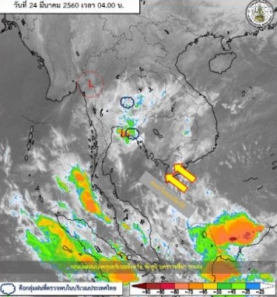 ไทยตอนบนร้อนถึงร้อนจัด พายุพัด4ภาคฝนฟ้าคะนอง