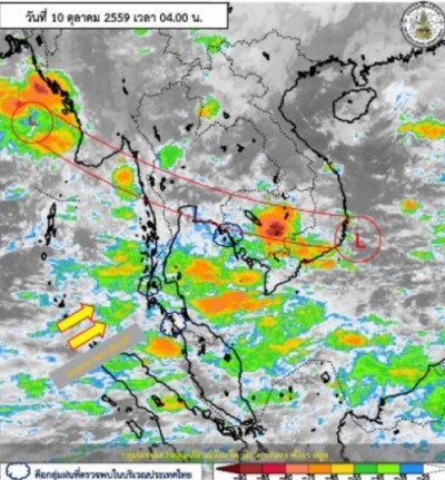 เตือน5ภาคฝนตกหนัก กทม.ร้อยละ80/ลมแปรปรวน