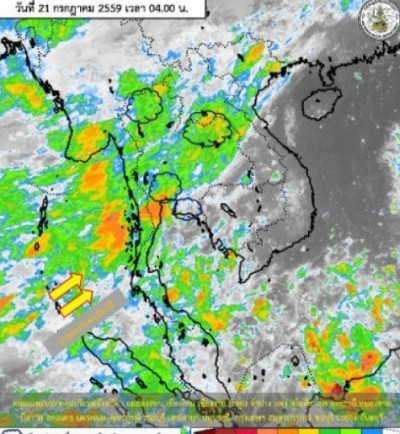 อุตุฯเตือนฝนตกหนัก อีสาน-ตะวันออก-กทม.