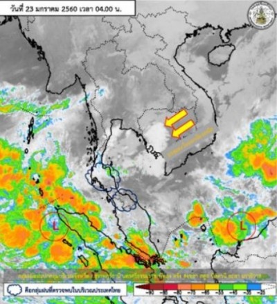 กรมอุตุเตือนใต้ฝนหนัก 6จังหวัดระวังอันตราย