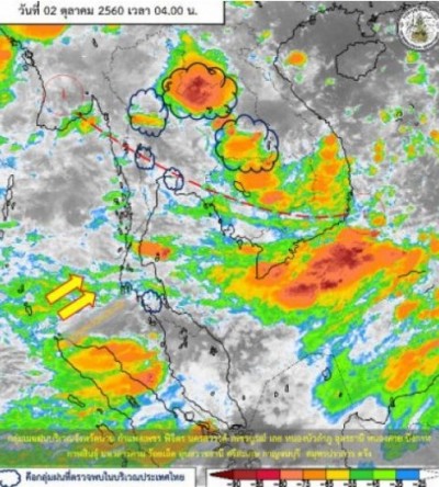 ความกดอากาศสูง'ไทยฝนชุก' กทม.-เหนือ-ตอ.ตกหนัก