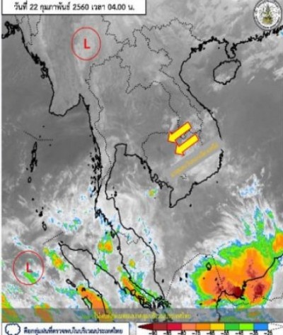 ฝนจ่อตก"อีสาน-ตอ.-กลาง" ก่อนหนาวฉับพลัน2-4องศาฯ