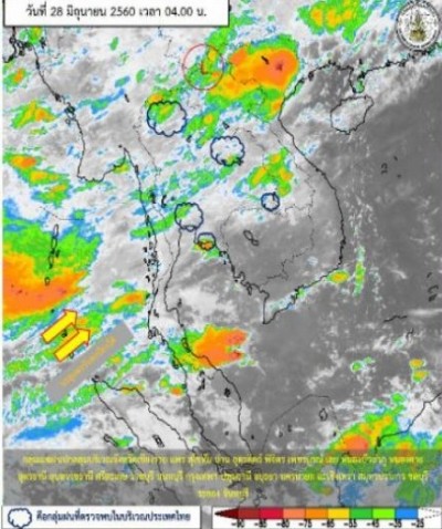 ตอนบนเหนือ-อีสานฝนถล่ม กทม.ตก40%บ่ายยันค่ำ