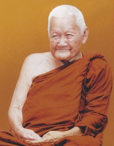 หลวงปู่จันทร์ศรี  เพื่อหอผู้ป่วยภาวะวิกฤติ รพศ. อุดรธานี