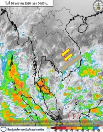 ความกดอากาศจีนมีผล เหนือลด3-5องศา/ใต้ฝนตกหนัก