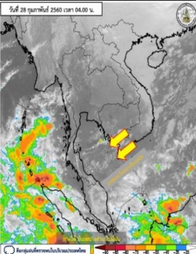 เหนือ-อีสานหนาวเย็น ระวังลมแรงใต้มีฝนเพิ่ม