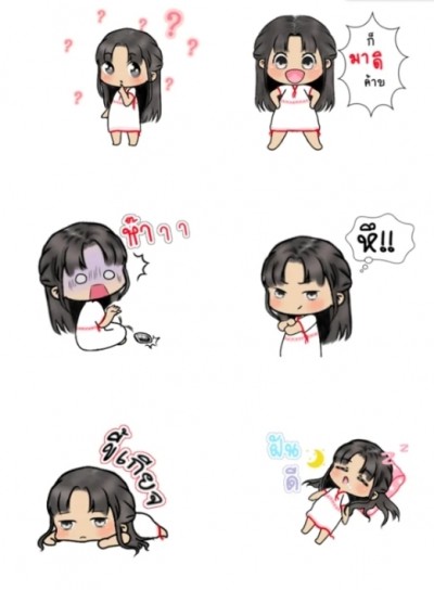 เชิญชวนอุดหนุนซื้อสติกเกอร์ “น้องชิ” ผู้พิการชาวแม่ฮ่องสอน