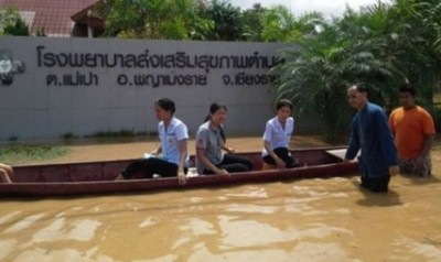 น้ำป่าหลากท่วมพญาเม็งราย