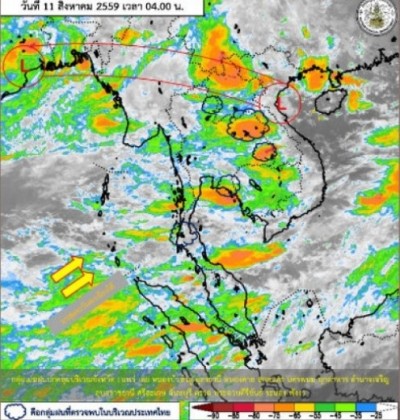 อุตุฯเผยลมมรสุมกำลังแรงขึ้น ทำ2ภาคไทยฝนตกหนัก