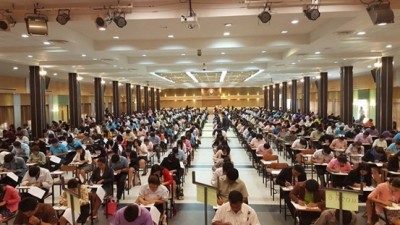 การสอบคัดเลือกเข้าศึกษาต่อ หลักสูตรประกาศนียบัตรบัณฑิต (ป.บัณฑิต) สาขา วิชาชีพ ครู มหาวิทยาลัยราชภัฏนครราชสีมา มีผู้เข้าสอบ 589 คน รับเพียง 180 คน