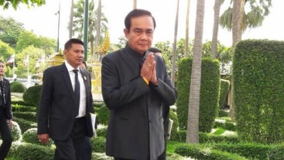 ประชุมครม.วันนี้ มีวาระพิจารณา งานพระราชพิธีถวายพระเพลิงพระบรมศพฯ