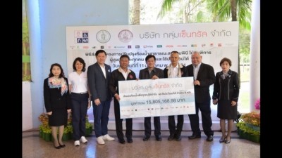 พม. สานพลังประชารัฐมอบห้องน้ำคนพิการต้นแบบ