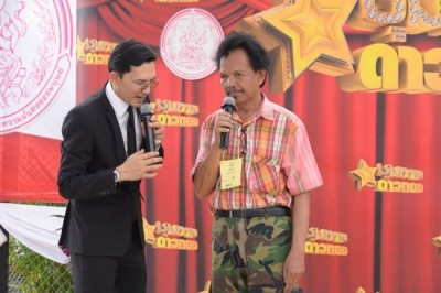 พก จับมือ ภาคีเครือข่าย เปิดการประกวดร้องเพลงรอบคนพิการ ในรายการ ชุมทางดาวทอง