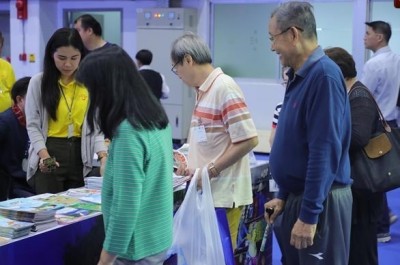 นีโอฯ มั่นใจ InterCare Asia 2018 พาคนไทยเตรียมพร้อม นับถอยหลังเข้าสู่สังคมสูงวัยเต็มตัว