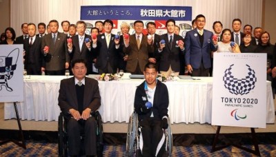 ส.กีฬาคนพิการทางสมองไทย ผลงานเข้าตา ญี่ปุ่นจับเซ็น MOU หนุน 2 ปี