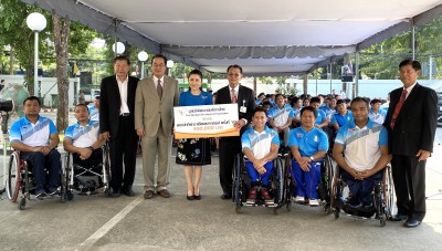 ประธานมูลนิธิพัฒนาคนพิการไทย ให้กำลังใจนักกีฬาคนพิการแข่งขันอาเซียนพาราเกมส์ ครั้งที่ 10