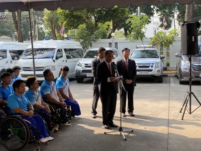ประธานมูลนิธิพัฒนาคนพิการไทย ให้กำลังใจนักกีฬาคนพิการสู้ศึกพาราเกมส์