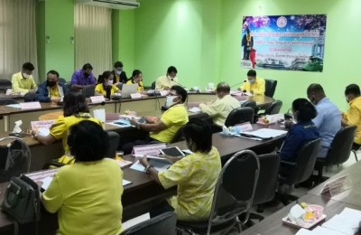 พมจ.ตรัง ประชุมคณะกรรมการส่งเสริมและพัฒนาคุณภาพชีวิตคนพิการประจำจังหวัดตรัง ครั้งที่ 4/2563