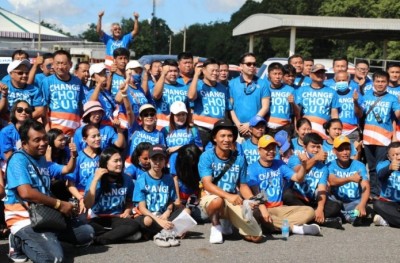 กลุ่ม Change Chonburi จัดแรลลี่การกุศลประกาศฟื้นฟู มหาวิทยาลัยราชมงคลบ่อทอง