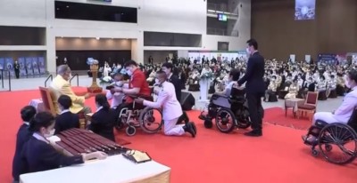 ผู้แทนพระองค์ เปิดงานวันคนพิการครั้งที่ 52 ประจำปี 2563 คนพิการ ชีวิตวิถีใหม่ ใต้ร่มพระบารมี