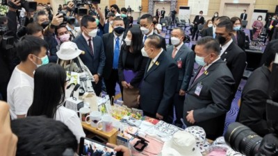จ้างงานคนพิการเชิงสังคมทั่วประเทศ