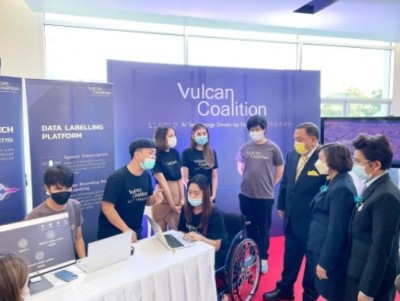 Vulcan Coalition ระบบ AI จ้างงานคนพิการ ตัวแรกโลกร่วมพัฒนาโดยคนตาบอด คว้ารางวัลระดับอาเซียน