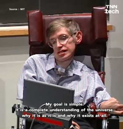 ส่อง 3 แนวคิด สะท้อนชีวิตสตีเฟน ฮอว์คิง (Stephen Hawking)