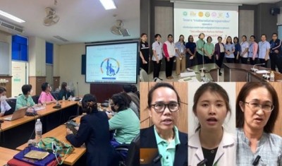 โรงพยาบาลสกลนครจัดทำโครงการพัฒนาระบบดูแลกลุ่มผู้ป่วยคนพิการ โดยใช้ platform Social telecare