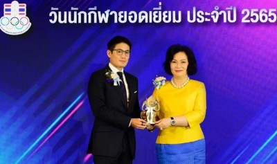 สมาคมผู้สื่อข่าวกีฬาฯ มอบรางวัลบุคลากรผู้ทรงคุณค่าทางการกีฬาให้กับ "จุตินันท์" ผู้อยู่เบื้องหลังความสำเร็จนักกีฬาคนพิการไทย