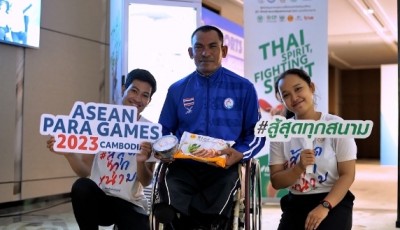 ทัพนักกีฬาคนพิการไทย ขอบคุณเครือซีพี หนุนเสบียง-ซิมโรมมิ่ง ใช้ติดต่อสื่อสารครอบครัว