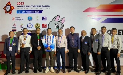 เยี่ยมชมและให้กำลังใจแก่นักกีฬาคนพิการทีมชาติไทยในการแข่งขัน 2023 World Abilitysport Games