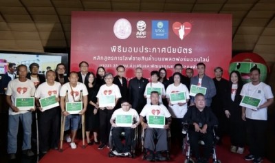 หลักสูตรไลฟ์ขายสินค้าออนไลน์ สู่อาชีพสร้างรายได้ คืนความเท่าเทียมผู้พิการ