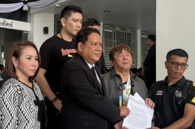 "กลุ่มผู้พิการ-ผู้ค้ารากหญ้า" บุกถาม ดีเอสไอ ถูกสวมสิทธิ์โควตาหวยรัฐบาล