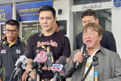 "กลุ่มผู้พิการ-ผู้ค้ารากหญ้า" บุกถาม ดีเอสไอ ถูกสวมสิทธิ์โควตาหวยรัฐบาล