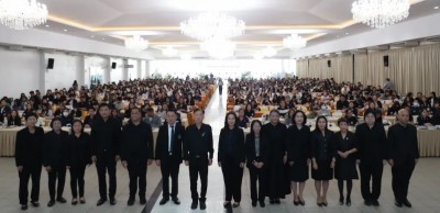 พมจ.สมุทรปราการ ชี้แจงแนวทางการส่งเสริมการจ้างงานคนพิการในสถานประกอบการและหน่วยงานภาครัฐ