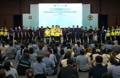 สพฉ.–สธ. ผนึกกำลังอบรม CPR ดันนโยบาย 1 ครัวเรือน 1 CPR ลดตาย–พิการฉุกเฉิน